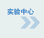 66体育客户端图片