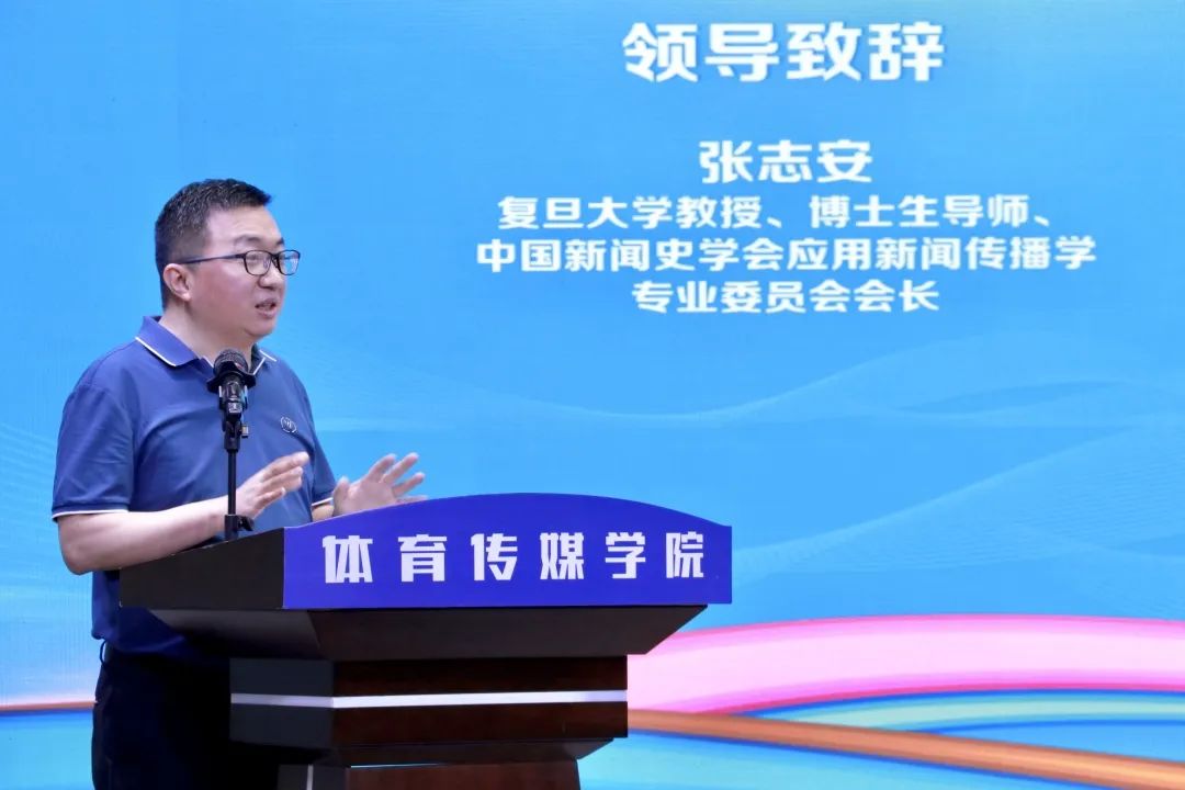 66体育超级联赛图片
