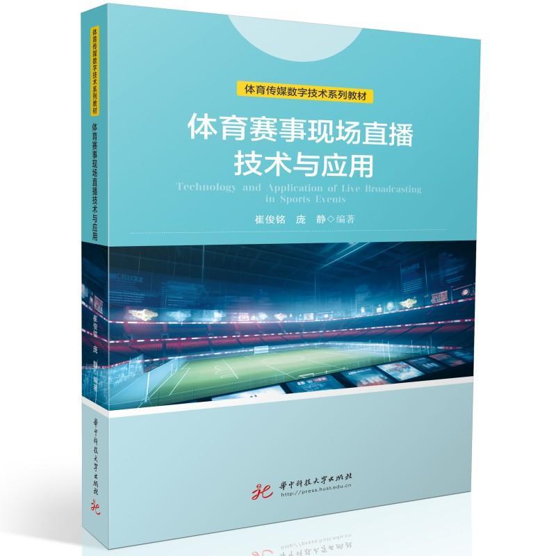 66体育安全通道图片
