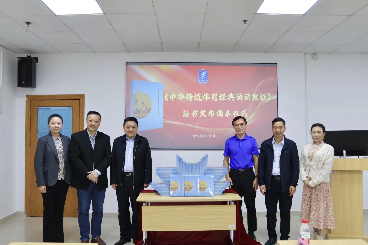 2025年播音与主持艺术一流项目设置...